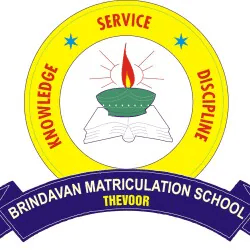 Premier Engineering College